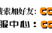玩家必看攻略大唐麻将山西版确实真的有挂”（详细透视教程）-哔哩哔哩
